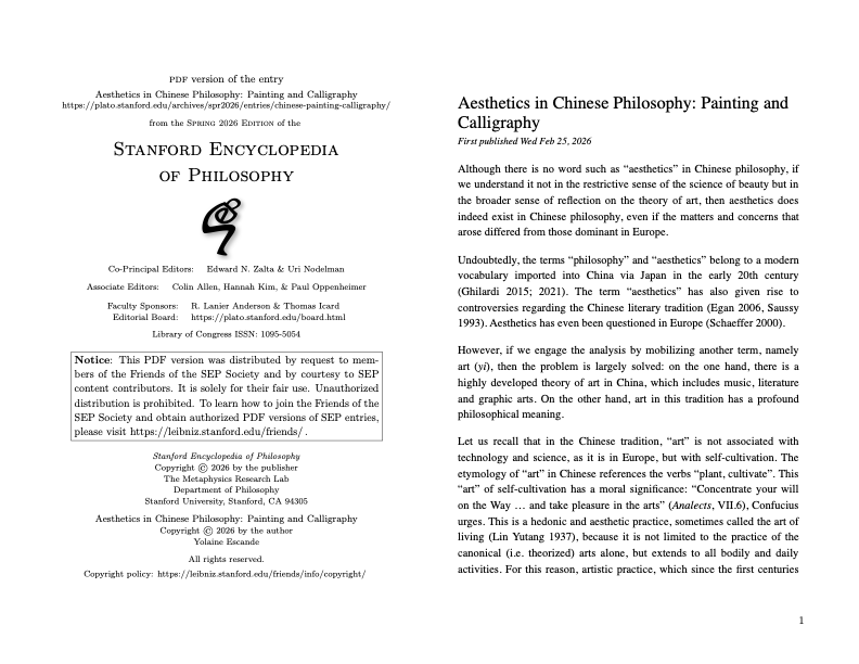 preview one page